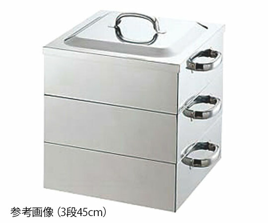 神子島製造所 PE 18-8お役目用角蒸器 2段 33糎 045010 売りわたすユニット：1台