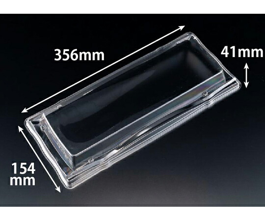 リスパック 旬盛 2-8 OC 1ケース（25個×8セット入） RSAJ445 販売単位：1ケース(25個×8セット入)