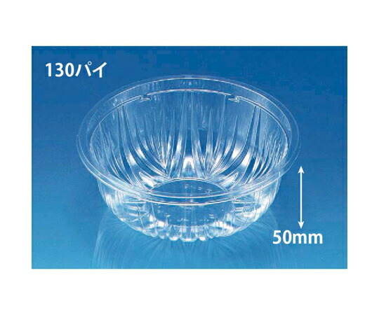 リスパック 冷麺容器 バイオ M 小 深 本体 1ケース（50個×24セット入） PABS395 販売単位：1ケース(50個×24セット入) 16,610円