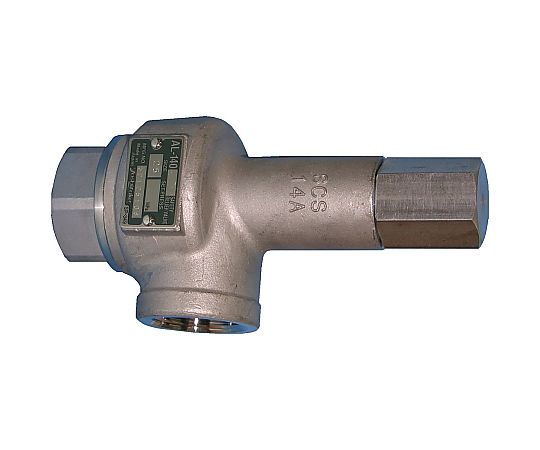 ヨシタケ 安全弁（AL-140） 0.61Mpa AL-140 E 20A 0.61Mpa 販売単位：1個