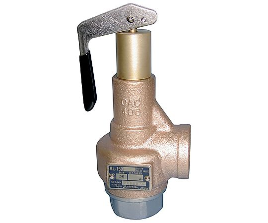 ヨシタケ 安全弁（AL-150L） 0.55Mpa AL-150L C 32A 0.55Mpa 売りわたすユニット：1個