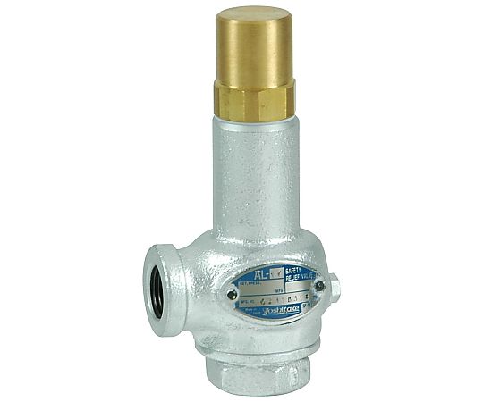 ヨシタケ 安全弁（AL-17） 1.29Mpa AL-17 E 25A 1.29Mpa 販売単位：1個
