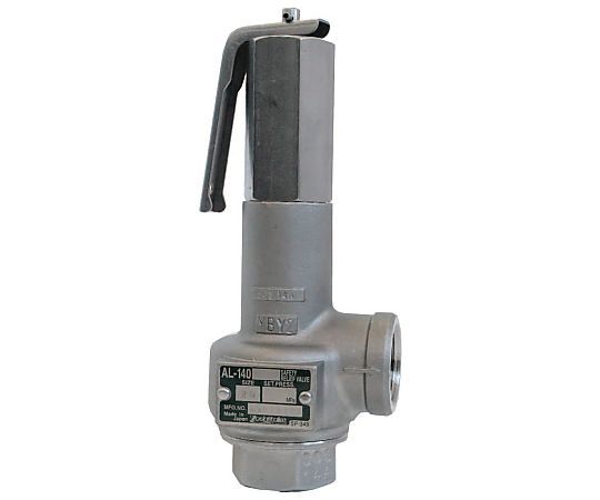 ヨシタケ 安全弁（AL-140ML） 0.72Mpa AL-140ML D 32A 0.72Mpa 販売単位：1個
