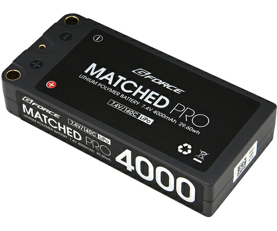 G-force MATCHED PRO 7.4V 4000mAh LiPo Battery GFG019 売りわたすユニット：1個