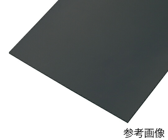 アズワンカタログ掲げる品 柔らかみクロロプレンゴムシート 片面磁気テープ付 45°□500×5粍  売りわたすユニット：1個