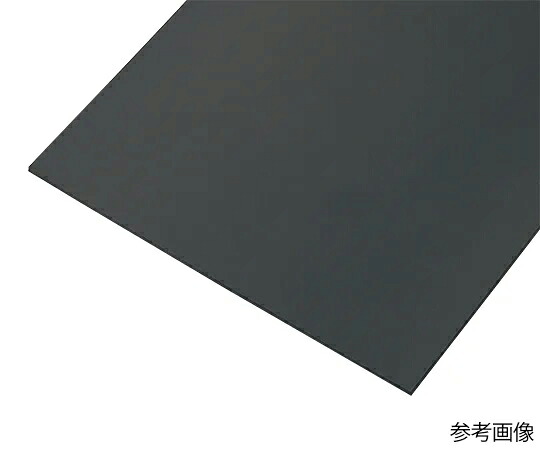 アズワンカタログ掲げる品 ニトリルゴムシート 片面磁気テープ付 70°□500×5粍  売りわたすユニット：1個