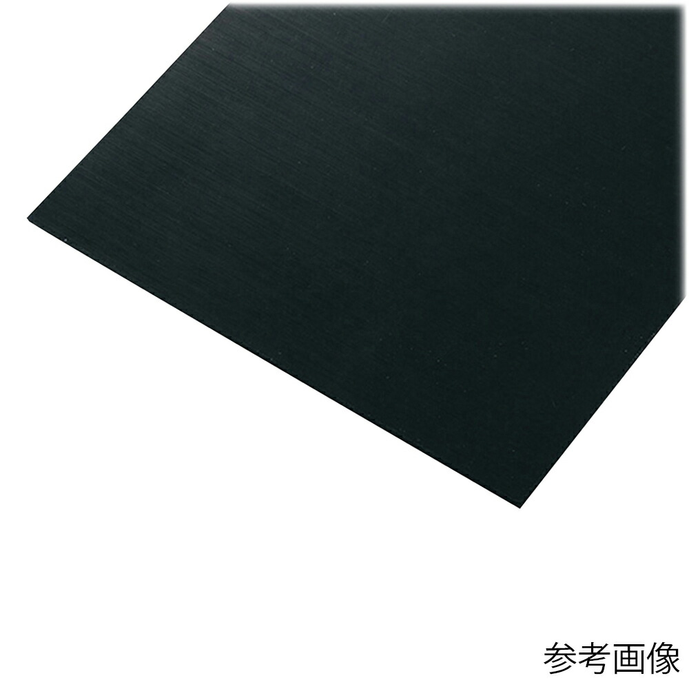 アズワンカタログ掲げる品 フッ素天然ゴム居敷き 片面磁気テープ付 80°□300×20粍  売りわたすユニット：1個