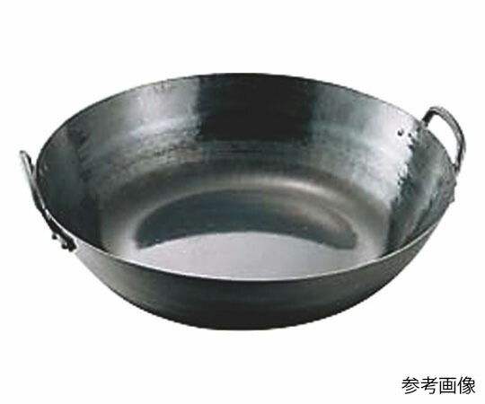 山田加工所 山田/鉄打出揚鍋 39糎 002041 売りわたすユニット：1個