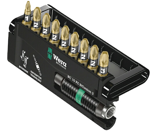 Wera ビット照合のしるし バイトーション ビット書き割り 10点 347153 売りわたすユニット：1書き割り(10点入)