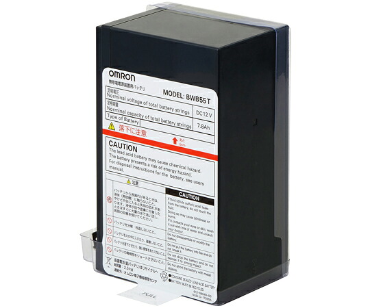 オムロンソーシアルソリューションズ 無停電電源装置 交換バッテリ BW40T用 BWB55T 販売単位：1個 17,660円