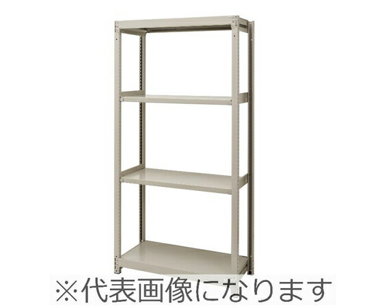 瀬戸内スチール写真 中軽さ仕合わせ 総耐荷重1000kg 2LS-6345-5IV 売りわたすユニット：1書き割り