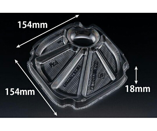 リスパック バイオ バッチリ 17 中皿 5S-C 1ケース（100個×12セット入） PBNA486 販売単位：1ケース(100個×12セット入)