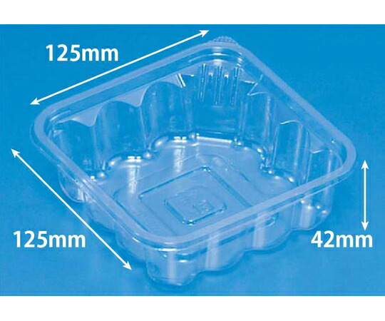 リスパック 透明カップ バイオ 125角310 BS 水切り 1ケース（100個×15セット入） PABJ214 販売単位：1ケース(100個×15セット入)
