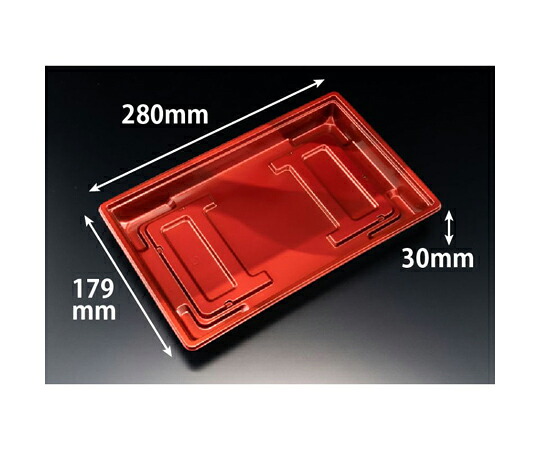 リスパック 弁当容器 饗膳 150B ソワレレッド 1ケース(50個×12セット入) RHHK505 販売単位:1ケース(50個×12セット入)
