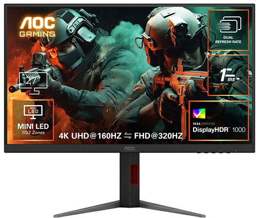 AOC ゲーミング液晶ディスプレイ 27型/3840×2160/160/320Hz U27G4XM/11 販売単位：1台