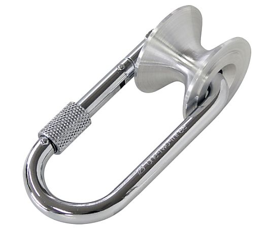 伊藤製造所（落っこちる押しとどめる具） ステンプーリーカラビナ KP-S 売りわたすユニット：1個