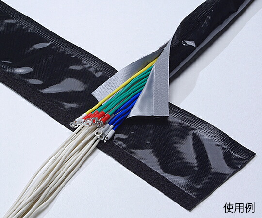 興和化成 神通力熱電子管 リバーシブルタイプ(黒いこと\u0026薄墨色) KMT-N15-R 25 M 売りわたすユニット：1巻
