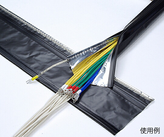 興和化成 ノイズプロテクトチューブ 横すべり鍵を掛ける手合い 黒いこと KSLA-100 25M 売りわたすユニット：1巻