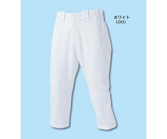 wundou(ウンドウ) ベースボールパンツショート ホワイト XXL P2780 販売単位:1枚