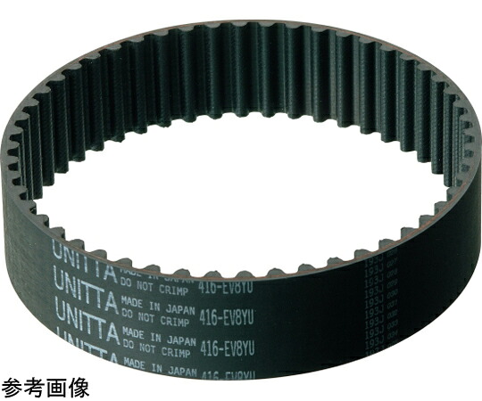 ゲイツ・ユニッタ・アジア パワーグリップEVベルト EV8YU 歯数121 呼び幅25.0mm ベルト幅25mm ベルトピッチ周長968mm 968-EV8YU-25 販売単位：1個