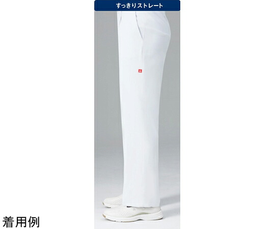 ルコックスポルティフ ズボン下 4 青碧 5L UQM2023 売りわたすユニット：1枚