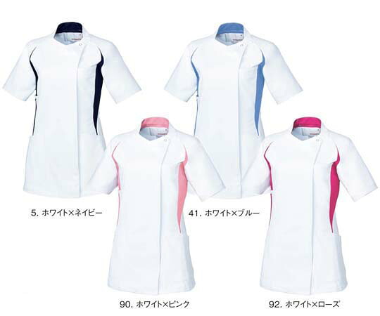 ルコックスポルティフ レディス上衣 5 白いこと×米国海軍 LL UQW1052 売りわたすユニット：1枚