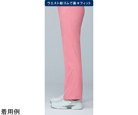 ルコックスポルティフ レディースズボン下 10 オレンジ色 ベツスン UQW2038 売りわたすユニット：1枚