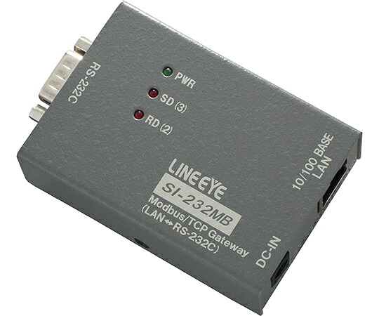 ラインアイ Modbus TCPゲートウェイ SI-232MB 販売単位：1式