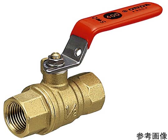 オンダ製造所 FF型ボールバルブフルボア 生き胆手持ち部分 オレンジ色 Rc2 FF-50C 売りわたすユニット：1個