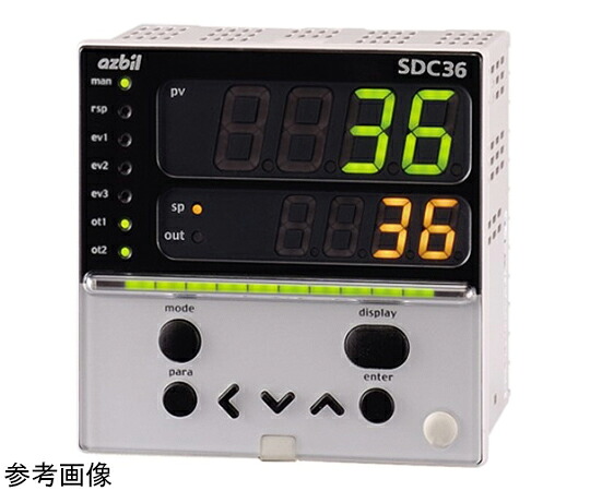 アズビル（山武） デジタル指示調節計 96×96mm 電圧出力 イベントリレー出力3点 C36TV0UA1200 販売単位：1個