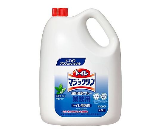 花王プロフェッショナルサービス トイレ消臭・洗浄剤（トイレマジックリン/4個） 4.5L 販売単位：1箱