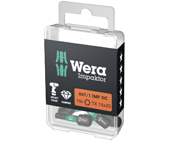 Wera インパクトドライバー用 ドライバービット 10個入り 刃先サイズT15 全長25mm 057623 販売単位：1セット(10点入)