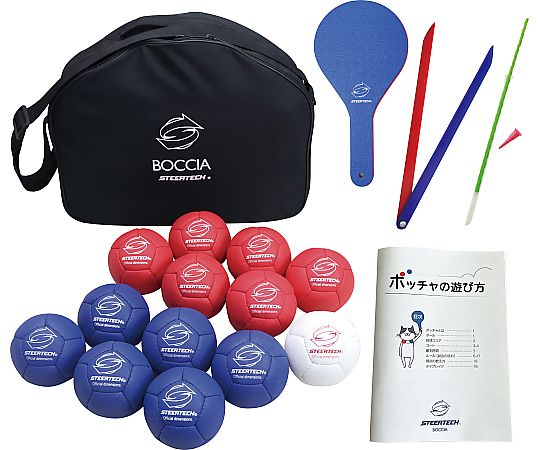 アズワンカタログ掲載品 ステアテックボッチャ BASICセット BO-DO-1 販売単位：1セット