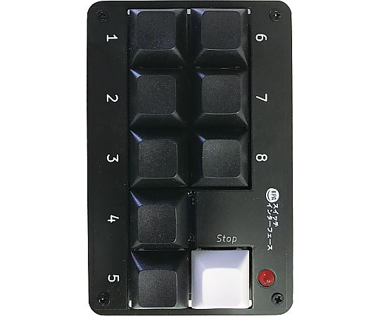 アズワンカタログ掲げる品 RPAスイッチインターフェイス RS-01 売りわたすユニット：1個