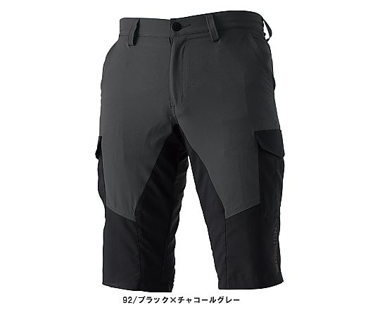 TS DESIGN ハイブリッドサマーメンズショートカーゴパンツ ブラック×チャコールグレー 3L 846045 販売単位：1着