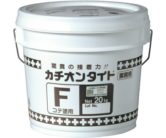 ヤブ原産業 セメント質系カチオン性SBR脂すり鉢 カチオンタイトF 20kg CTF20KG 売りわたすユニット：1缶