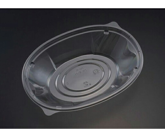 リスパック フルーツ容器 バイオカップ ハレル 20-45B 1ケース（50個×12セット入） PABR275 販売単位：1ケース(50個×12セット入)