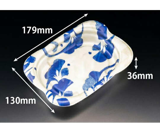 リスパック 軽食容器 ホット なごやか 18-13B 彩色青 1ケース（50個×9セット入） RLFN343 販売単位：1ケース(50個×9セット入)