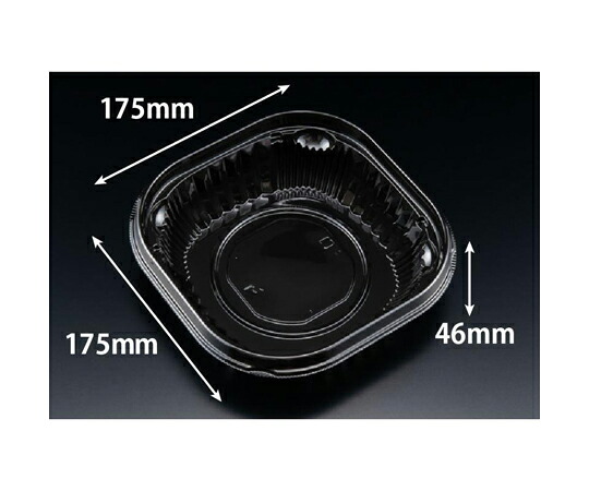 リスパック 冷麺容器 バイオ バッチリ 17-46B 黒 1ケース（100個×6セット入） PBNA412 販売単位：1ケース(100個×6セット入)