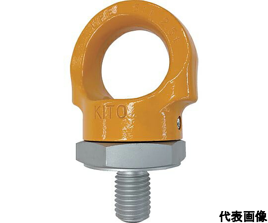 KITO キトーリフティングポイント・アイボルト形 LPE 基本原理当て嵌める掛け目0.24t LPE1J008 売りわたすユニット：1個