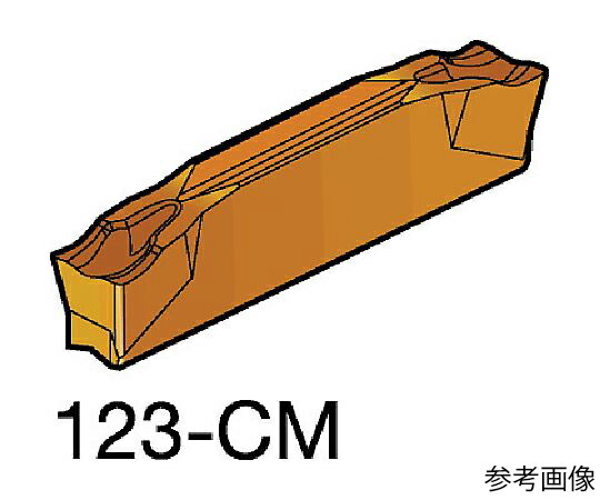 サンドビック コロカット1・2 突切り工業用心付け（320） 1105 1書き割り（10個入） N123D201500002コマーシャル 売りわたすユニット：1書き割り(10個入)