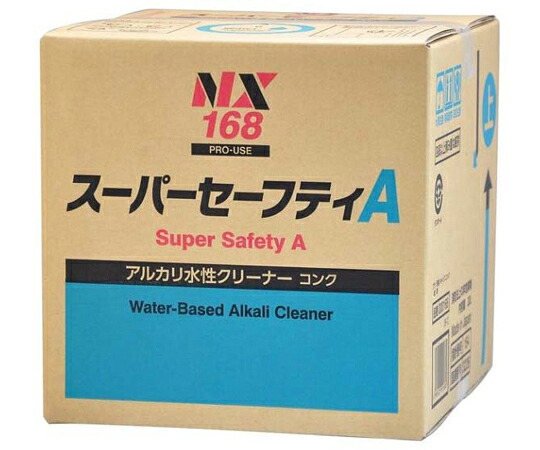 イチネンケミカルズ（旧タイホーコーザイ） 百貨店セーフティA 正六面体 18L 001168  売りわたすユニット：1箱