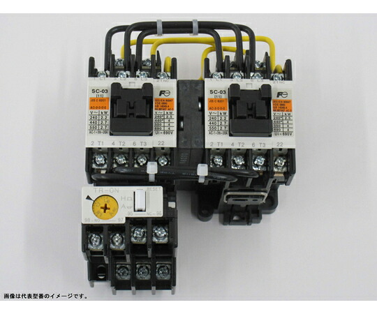 富士電機 可逆形電磁開閉器 SW-03RM ｼﾕｶｲﾛAC200V 0.75KW ｺｲﾙAC200V 1B*2 販売単位：1個