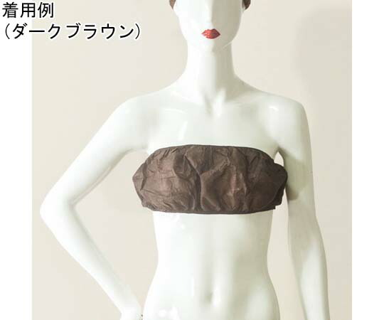CML 調査報告ブラジャー（1000P） 黒いこと P041201 売りわたすユニット：1箱