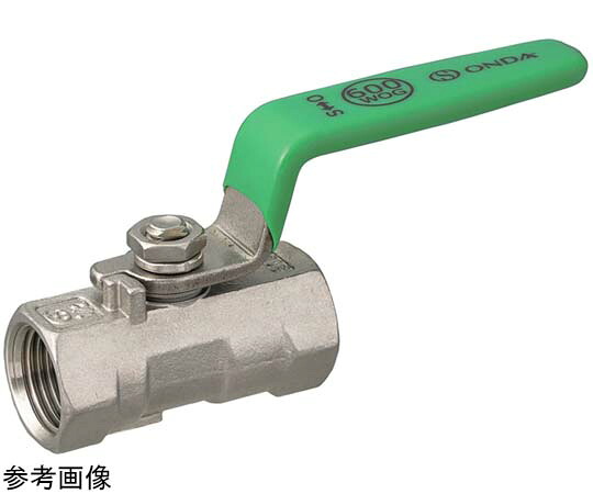 オンダ製造所 SBFS型ステンレスボールバルブ レデューストボア 50 Rc2 SBFS-50 売りわたすユニット：1個