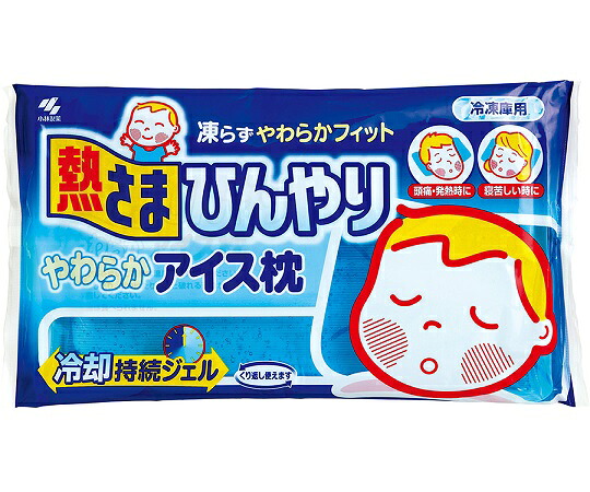 小林製薬 熱さまひんやり内燃機関枕 1容れもの(10個入)  売りわたすユニット：1容れもの(10個入) 治療機器-医薬品・コンタクト・介護-その他