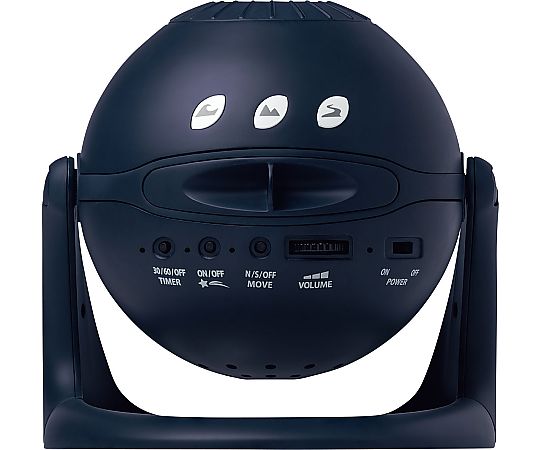 アズワンカタログ掲げる品 Homestar ミッドナイトネイビー 4979750806056 売りわたすユニット：1個