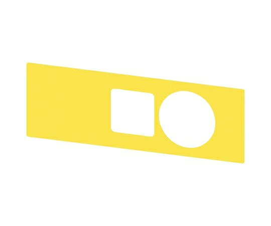 Siemens バッキングプレート 1袋（10個入） 3SU1900-0BF31-0AA0 販売単位：1袋(10個入)