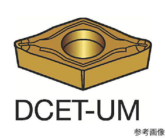 サンドビック コロターン107 旋削用ポジチップ（130） 1105 1セット（10個入） DCET070201UM 販売単位：1セット(10個入)