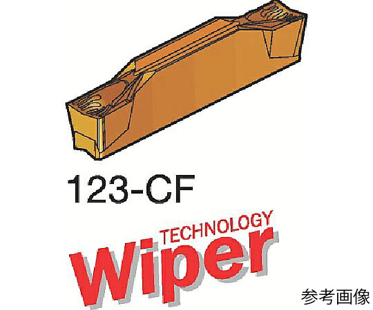サンドビック コロカット1・2 突切り産業用心付け（320） 2135 1書き割り（10個入） R123F202500501CF 売りわたすユニット：1書き割り(10個入)